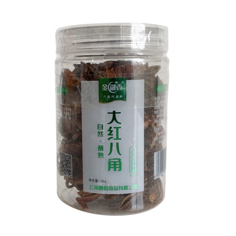 大紅八角50g