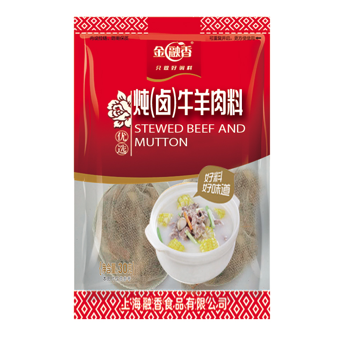 燉（鹵）牛羊肉料