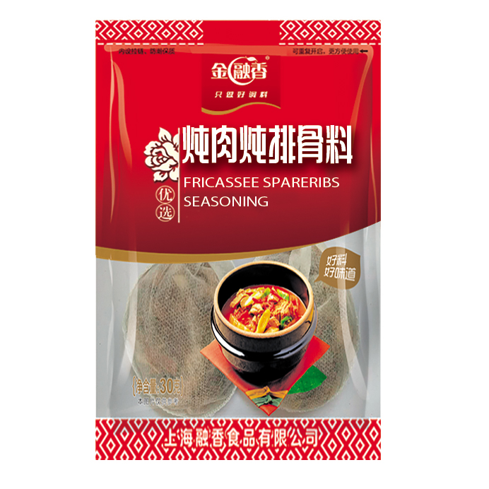 燉肉燉排骨 