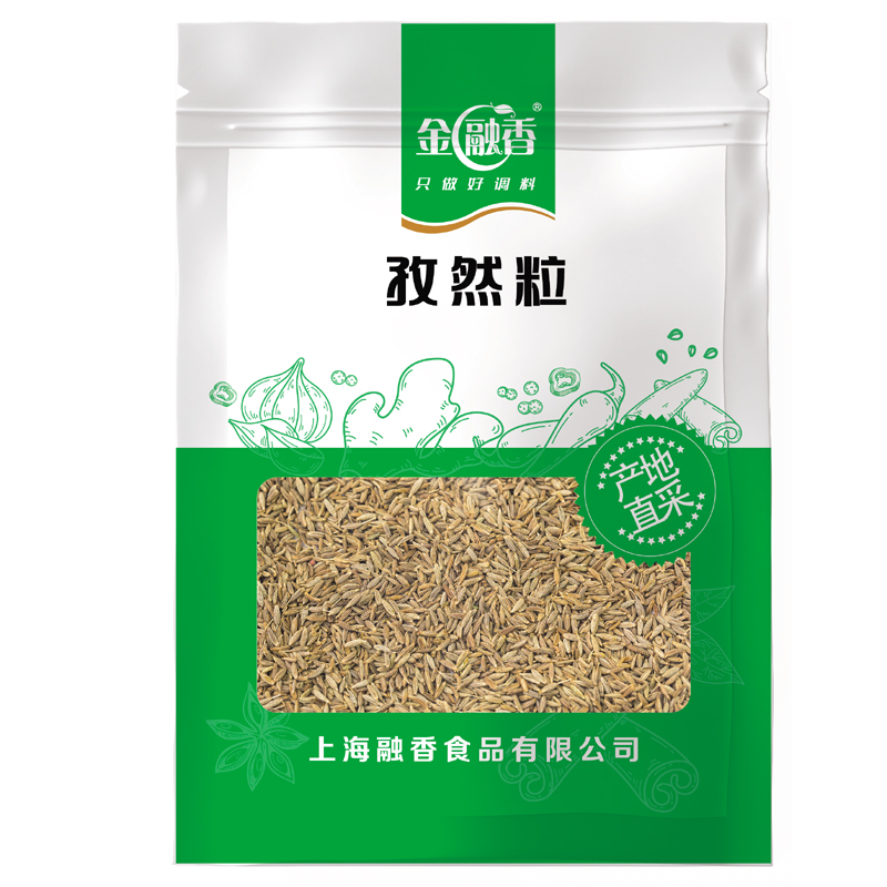 孜然粒（30g）