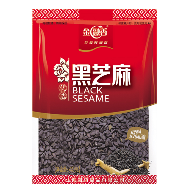 黑芝麻