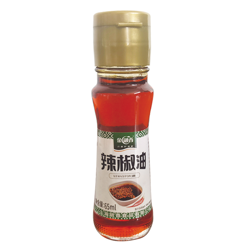 辣椒油